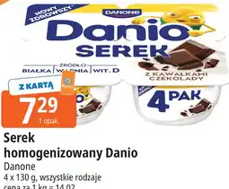 E.Leclerc Serek homogenizowany Danio oferta