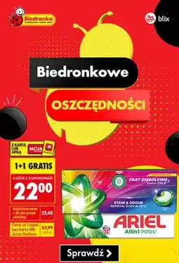 Biedronka Kapsułki do prania Allin1 Color 22 szt oferta