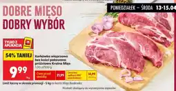 Biedronka Karkówka wieprzowa bez kości pakowana próżniowo oferta
