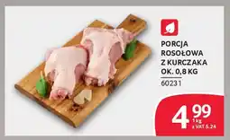 Selgros Porcja rosołowa z kurczaka oferta