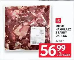 Selgros Mięso na gulasz z sarny oferta