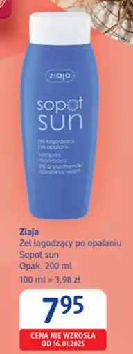dm drogerie markt Ziaja Żel łagodzący po opalaniu Sopot sun oferta