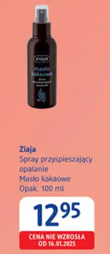 dm drogerie markt Ziaja Spray przyspieszający opalanie Masło kakaowe oferta