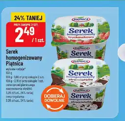 Polomarket Serek homogenizowany Piątnica oferta