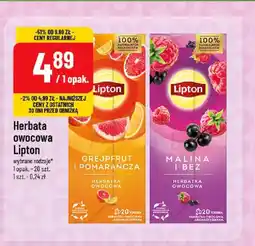 Polomarket Herbata oferta