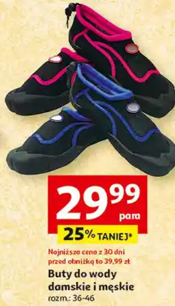 Auchan Buty do wody damskie i męskie oferta
