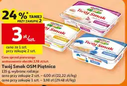 Auchan Twój Smak OSM Piątnica 135 g, wybrane rodzaje oferta