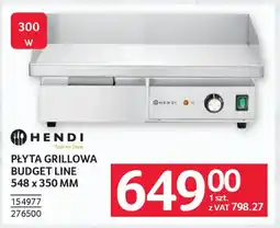 Selgros Płyta grillowa budget line 548 x 350 mm oferta