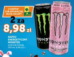 Groszek Napój energetyczny monster oferta