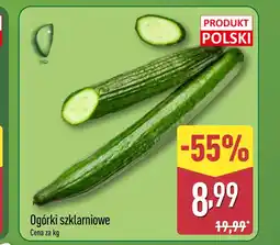 ALDI Ogórki Polski oferta