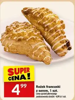 Twój Market Rożek francuski z serem oferta