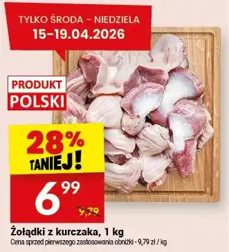 Twój Market Żołądki z kurczaka oferta