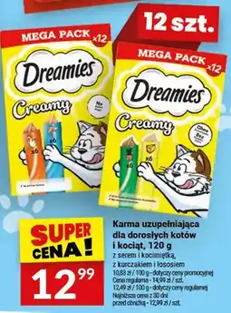Twój Market Karma uzupełniająca dla dorosłych kotów i kociąt Dreamies Creamy oferta