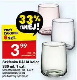 Twój Market Szklanka DALIA kolor oferta