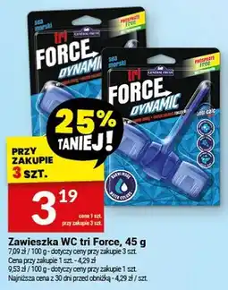 Twój Market Zawieszka WC tri Force oferta