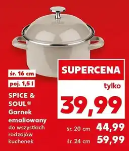 Kaufland Garnek emaliowany do wszystkich rodzajów kuchenek oferta