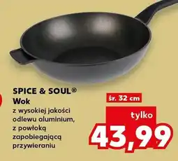 Kaufland Wok z wysokiej jakości odlewu aluminium, z powłoką zapobiegającą przywieraniu oferta