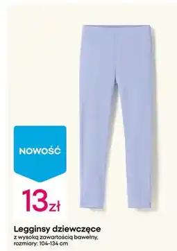 Pepco Legginsy dziewczęce oferta