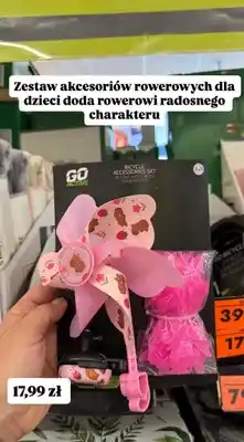 Biedronka Zestaw akcesoriów rowerowych dla dzieci oferta