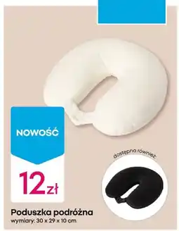 Pepco Poduszka podróżna oferta