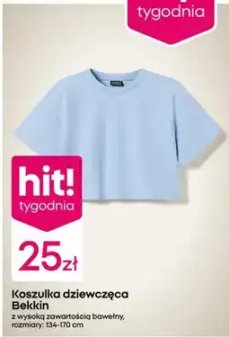 Pepco Koszulka dziewczęca oferta