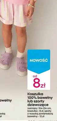 Pepco Szorty dziewczęce oferta