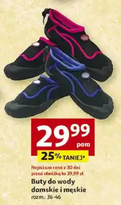 Auchan Buty do wody damskie i męskie rozm.: 36-46 oferta