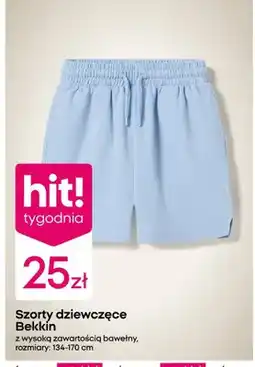 Pepco Szorty dziewczęce oferta