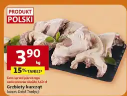 Auchan Grzbiety kurczat luzem oferta