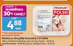 Auchan Ramię ze skrzydła kurczaka I, II czton oferta