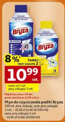 Auchan Płyn do czyszczenia pralki oferta