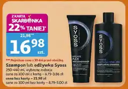Auchan Szampon lub odżywka oferta