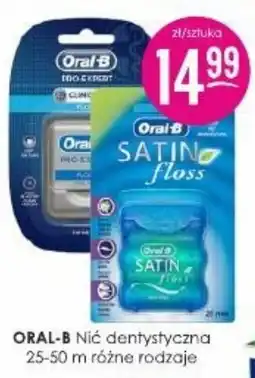 Jaśmin Lula patyczki kosmetyczne oferta