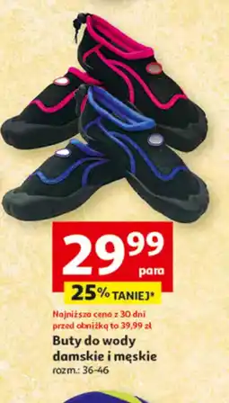 Auchan Buty do wody oferta