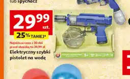 Auchan Elektryczny szybki pistolet na wodę oferta