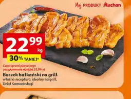 Auchan Boczek bałkański na grill oferta