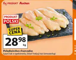 Auchan Polędwiczka z kurczaka oferta
