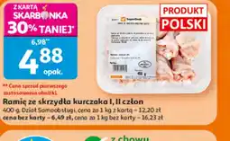 Auchan SuperDrob Ramie kurczaka oferta