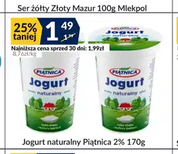 Sużyw Jogurt naturalny Piątnica oferta