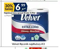 Sużyw Ręcznik Velvet oferta