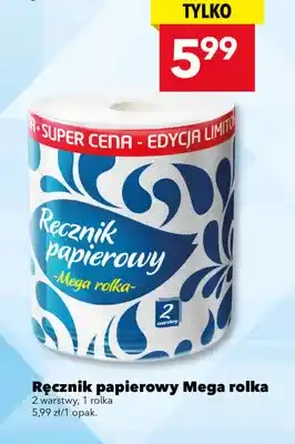 Ręcznik papierowy Mega rolka