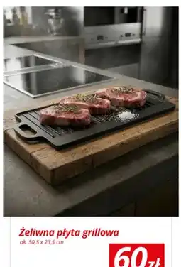 KiK Żeliwna płyta grillowa oferta