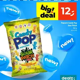 Popcorn Sour Patch