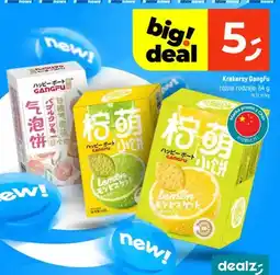 Dealz Krakersy różne rodzaje oferta