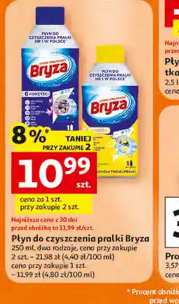 Auchan Płyn do czyszczenia pralki Bryza oferta