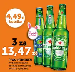 Groszek Piwo heineken oferta