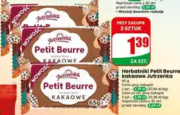 Dino Herbatniki Petit Beurre kakaowe Jutrzenka oferta