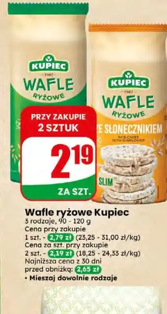 Dino Wafle ryżowe Kupiec oferta