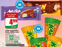 Dino Lody na patyku Oreo, Milka, Lion oferta