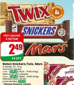 Dino Baton Snickers, Twix, Mars oferta